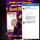 ubet89.center