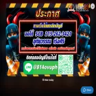 ubet89.com