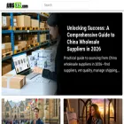 ubg77.com