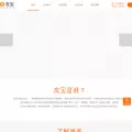 ubox.cn