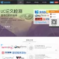 uccheck.com
