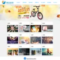 udngroup.com