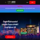 ufa100.com
