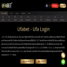 ufabet.cards