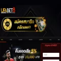 ufabet8.app