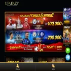 ufaeazy.com