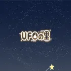 ufonosato.com