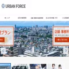 u-force.jp