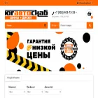 ugavtosnab.ru