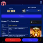 ugolovno-processualniy-kodeks-rf.com