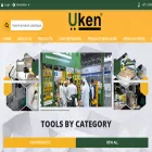 ukentools.com