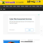 ukiukitotoyosou.jp