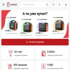 ukr-mobil.com