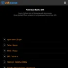 ukrmuz.net