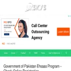 ukskys.com