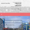 ukt40.ru