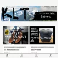 ulhike.com