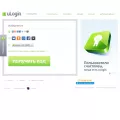 u-login.com