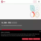 ulsolutions.com.cn