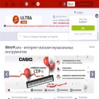 ultra-piano.ru