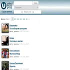 umg.promo