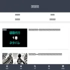 umi49.com