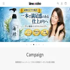 umo-keiso.com