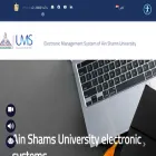 ums.asu.edu.eg
