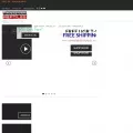 undergroundreptiles.com