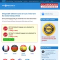 unforgettablelanguages.com