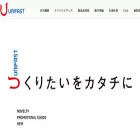 unifast.co.jp