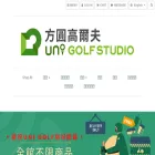 unigolf168.com