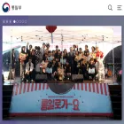 unikorea.go.kr