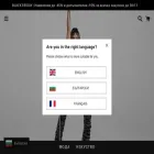 unikparis.eu