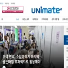 unimatea.co.kr
