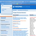 unimitino.ru