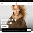 uniqraine.com.ua