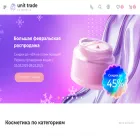 unit-trade.ru