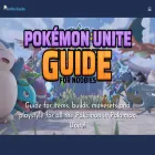 unite-guide.com