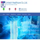 unitechhealthcare.com
