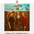 univ20.com