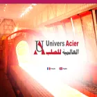 universacier.com