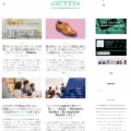 unleash.tokyo