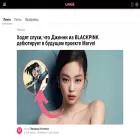 unnie.ru