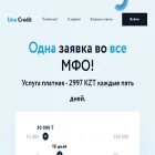 unocredit.kz