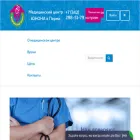 unona-perm.ru