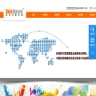 unotimes.com