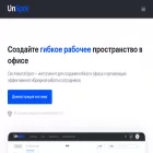 unspot.ru