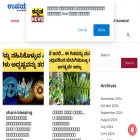 upayuktamahiti.com