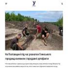 upoltavi.com.ua